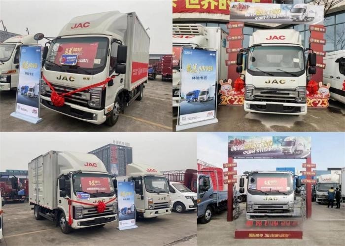 新年開門紅！ 江淮1卡“最美帥鈴”活動全國火熱進行中！