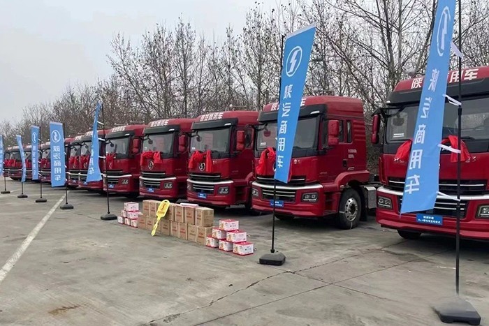 陜汽:奮戰開門紅 海內外市場大單頻簽