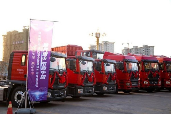 陜汽:奮戰開門紅 海內外市場大單頻簽