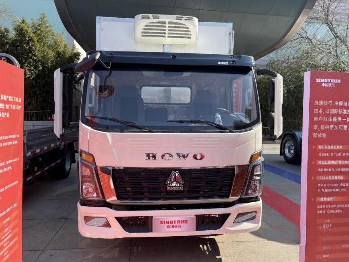 年會(huì)6款產(chǎn)品吸睛!重汽賣(mài)輕卡和小卡 也要爭(zhēng)第一