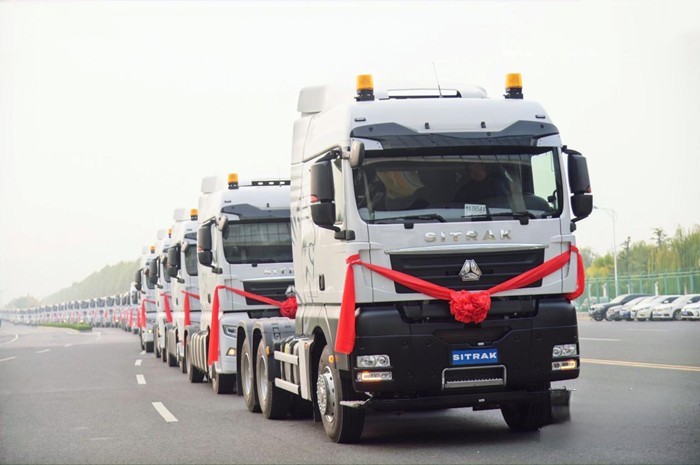 務(wù)實創(chuàng)新 中國重汽榮獲“2022-2023年度定制化海外運(yùn)輸裝備提供商”大獎