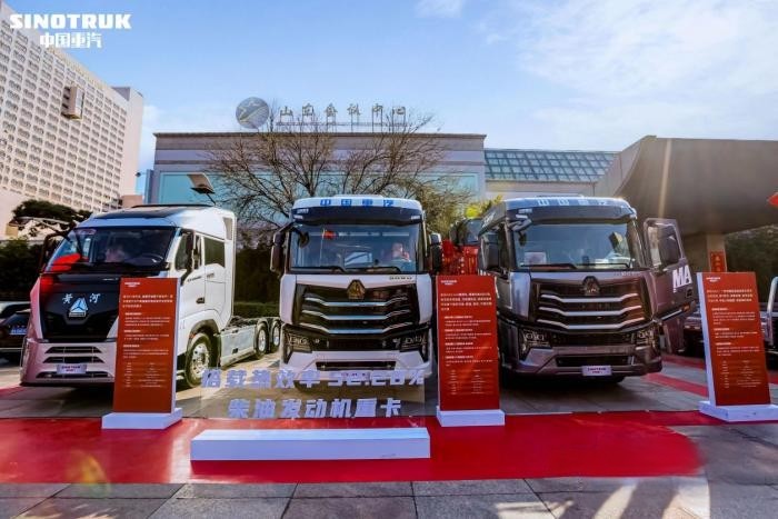 中國重汽2023年合作伙伴大會揭秘“逆襲”背后的邏輯