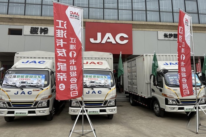 為什么說(shuō)江淮1卡“混動(dòng)1號(hào)“是輕卡市場(chǎng)最佳解決方案?