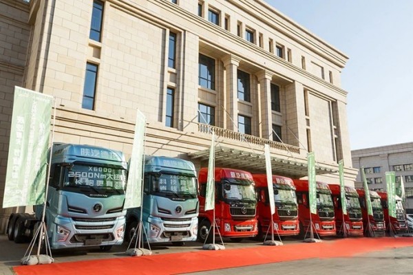 共謀綠色價值未來 陜汽X系列大馬力天然氣重卡上市