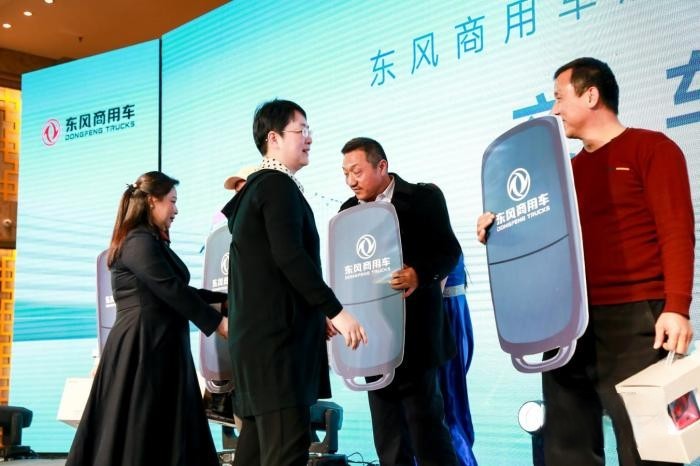 四城聯動!東風商用車燃氣新品隆重上市