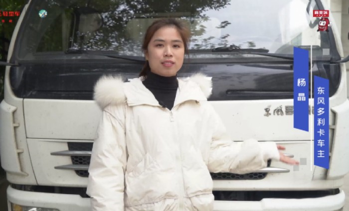 最美“女神節”, 東風多利卡致敬每一位奮斗中的“卡姐”