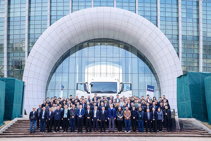 大道至簡，賦能卓越 2023曼恩商用車（中國）經銷商會議順利舉行