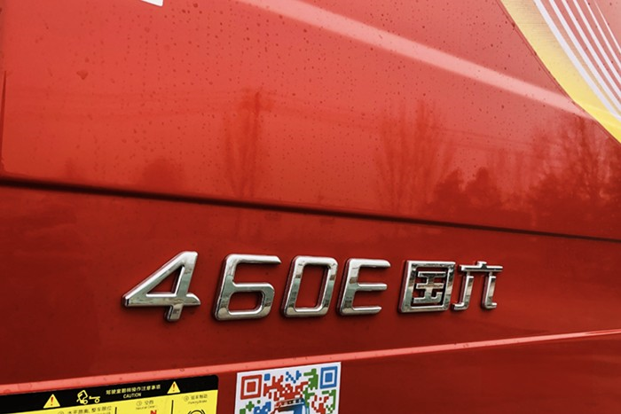 開(kāi)大運(yùn)新N8E鉅贏版 3.0 跑新疆包師傅都不懼油價(jià)飆升