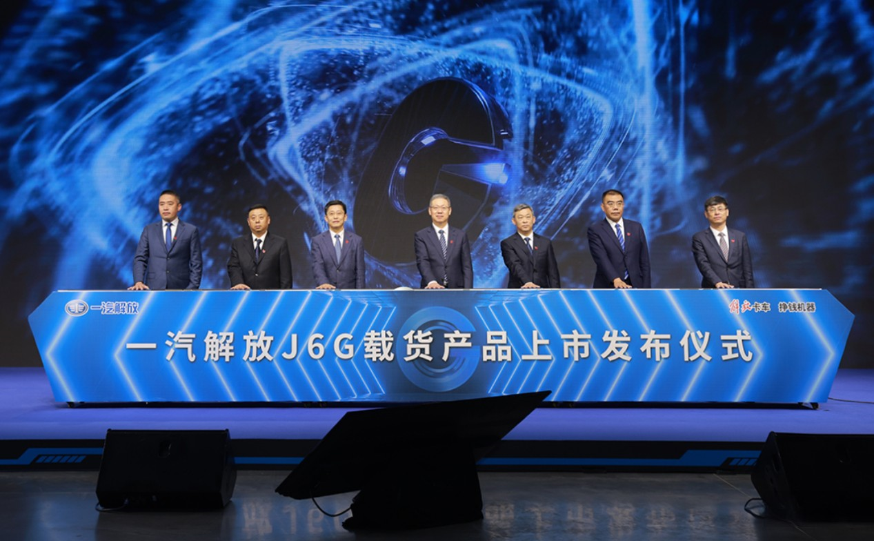 鉚足干勁兒迎春潮！一汽解放2月終端份高達(dá)30.2%，實(shí)現(xiàn)銷量、份額雙提升