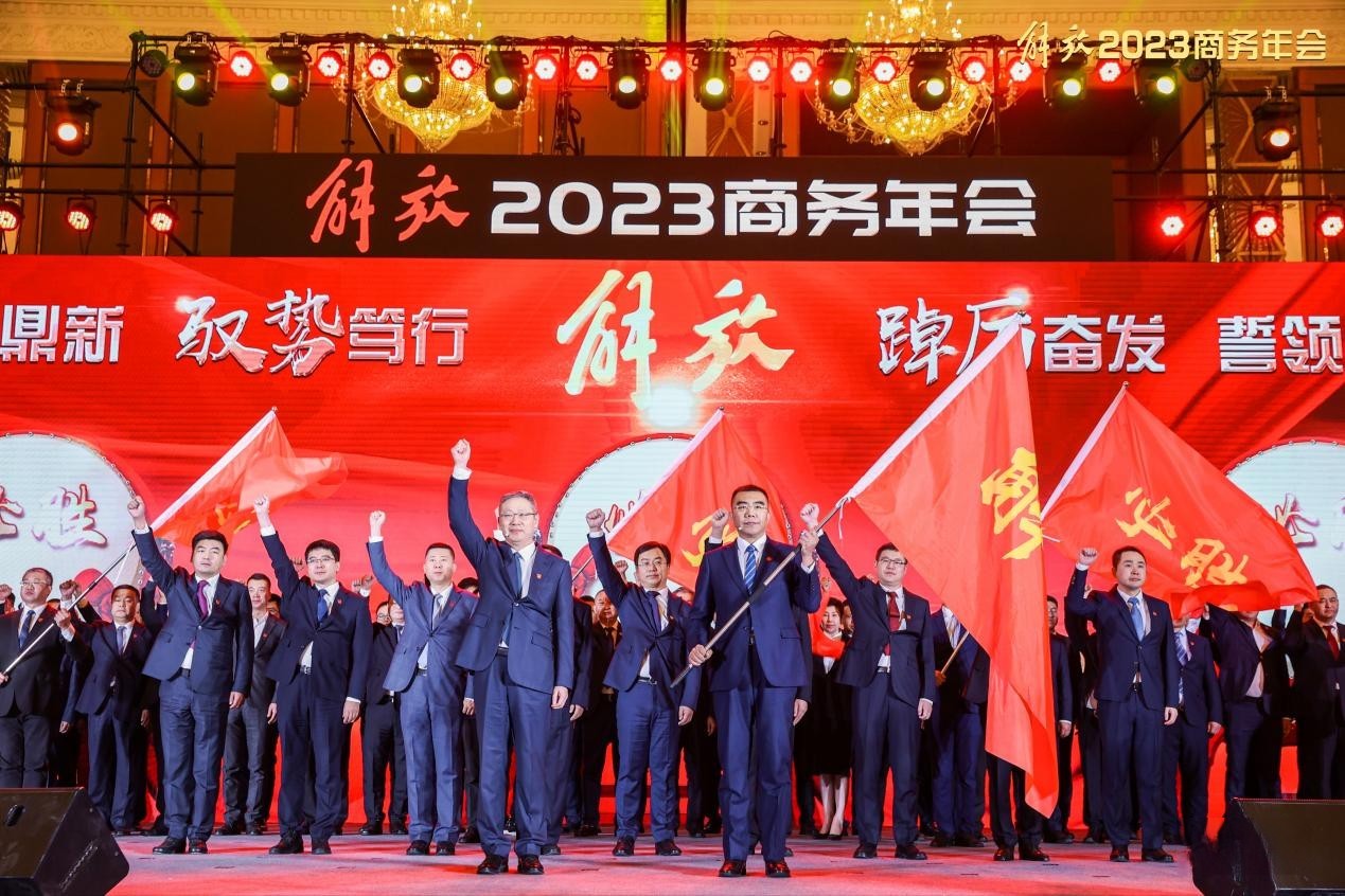 鉚足干勁兒迎春潮！一汽解放2月終端份高達(dá)30.2%，實(shí)現(xiàn)銷量、份額雙提升