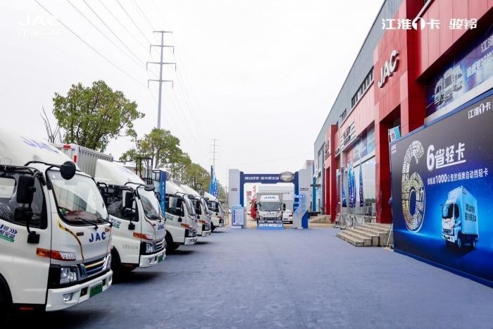 練成蓋世武功 江淮1卡混動1號駿鈴聚寶盆何以傲視群雄?