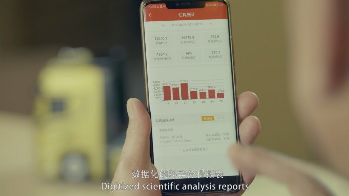 智能創新驅動可靠升級,東風商用車入選國家工信部優秀案例!