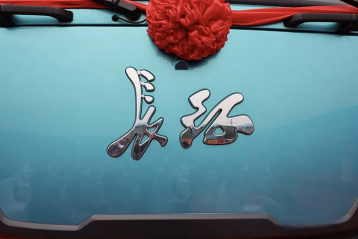 90輛新能源重卡交付成都，長征汽車實(shí)現(xiàn)西南市場(chǎng)新突破