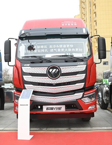 全時高效 為你而來!歐曼行星為綠通運輸提供新一代解決方案