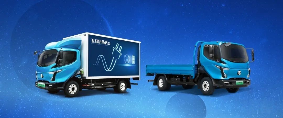 飛碟汽車:我的車省油30%，敢不敢曬出你的油耗？！