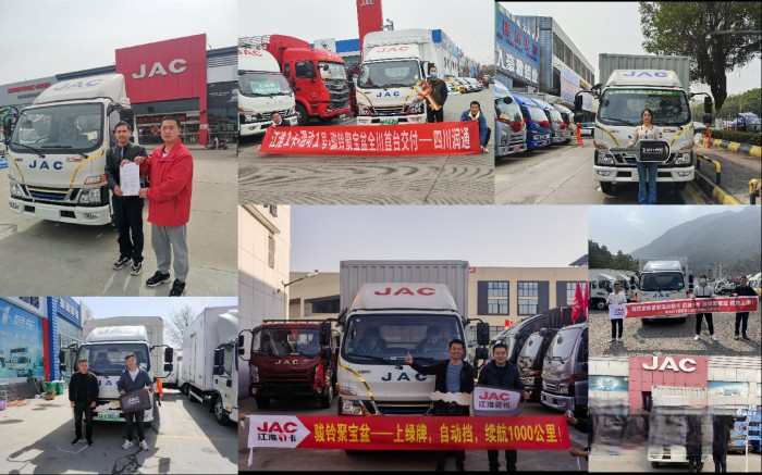 江淮汽車:純電混動換電齊發,江淮1卡全面領跑新能源商用車