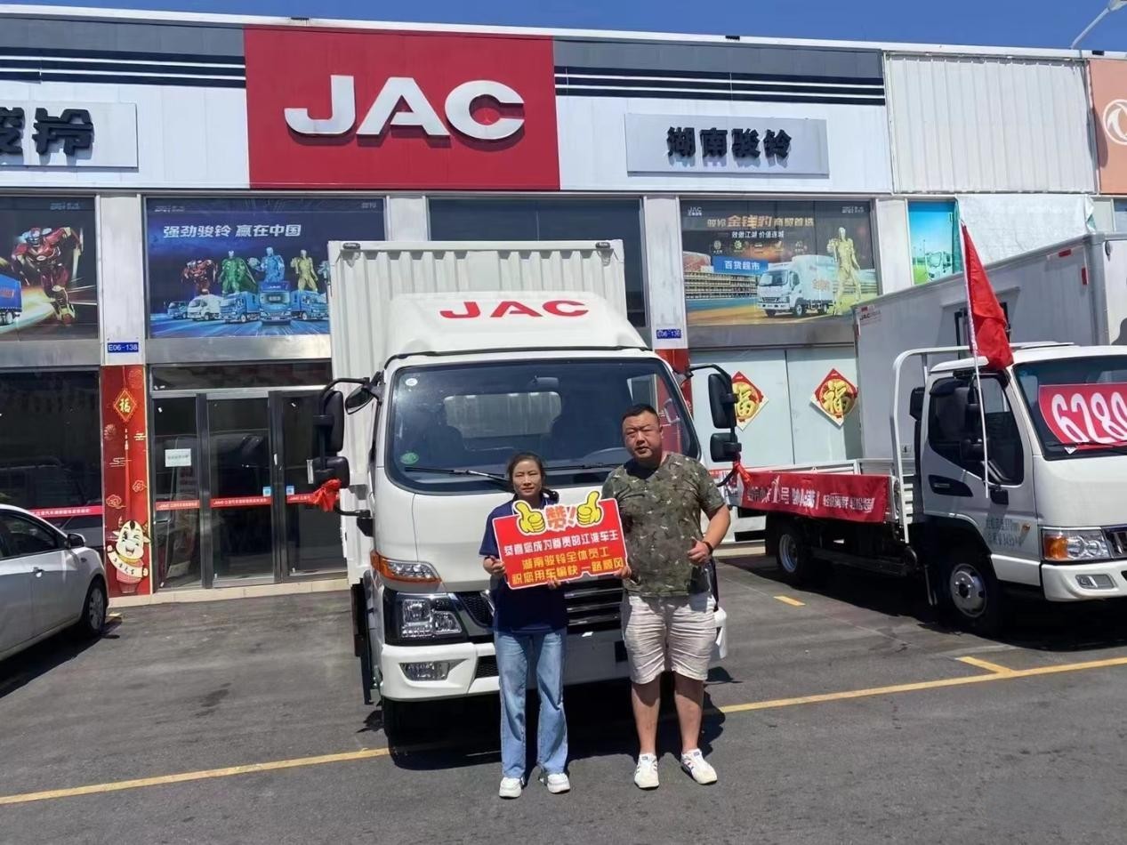 是搬家公司,也是行業(yè)尖兵,江淮1卡駿鈴助他成為客戶知音