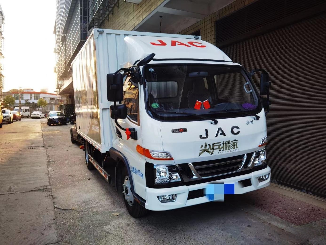 是搬家公司,也是行業(yè)尖兵,江淮1卡駿鈴助他成為客戶知音