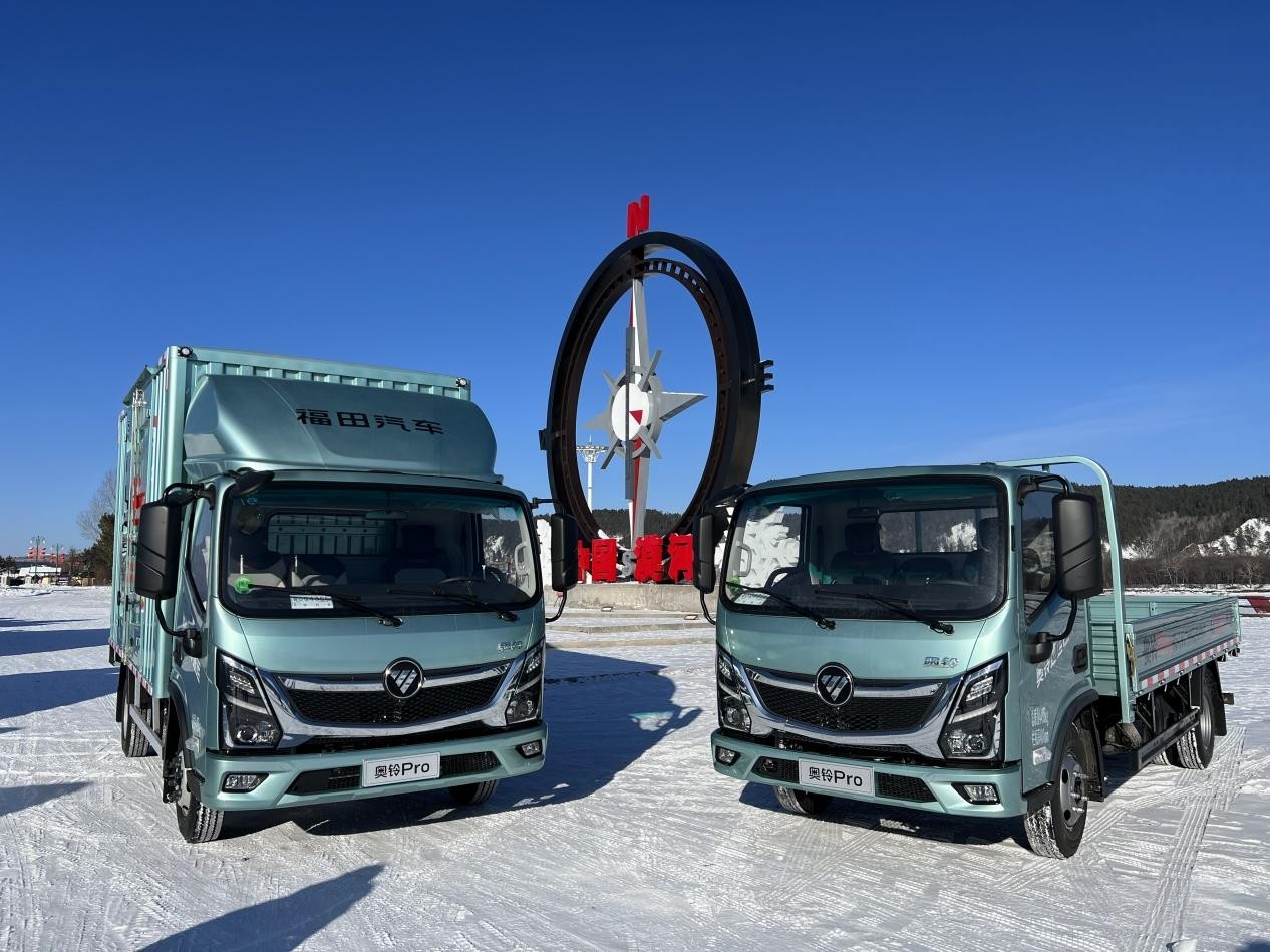 雙劍合璧問(wèn)鼎中原,全新一代奧鈴M卡&奧鈴PRO洛陽(yáng)上市