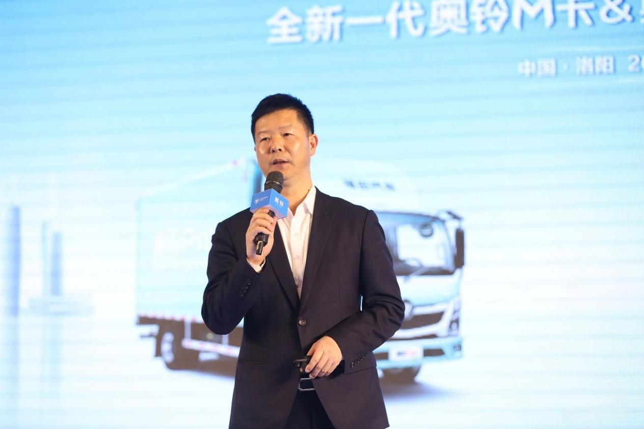 雙劍合璧問(wèn)鼎中原,全新一代奧鈴M卡&奧鈴PRO洛陽(yáng)上市