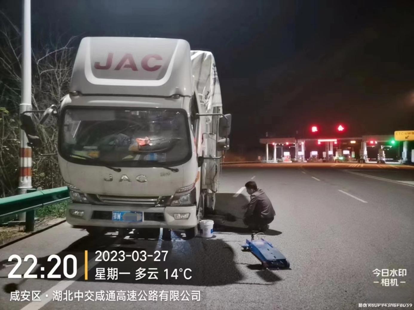 深夜救援、跟車維修,江淮1卡1號(hào)服務(wù)是卡友運(yùn)輸?shù)馁N心保障