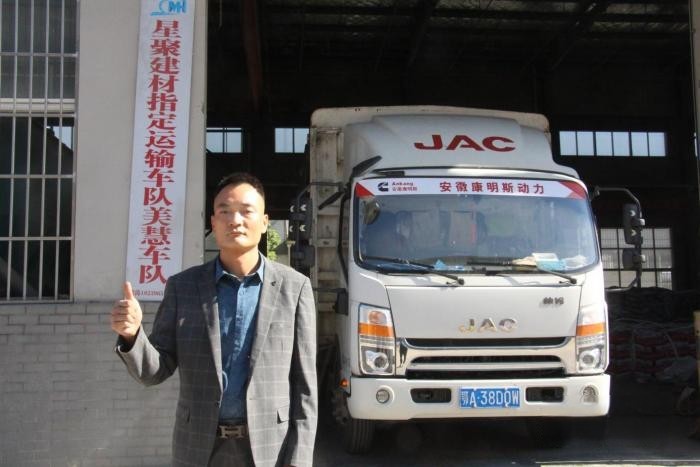 武漢“建材大王”，選江淮1卡帥鈴與他攜手前行！