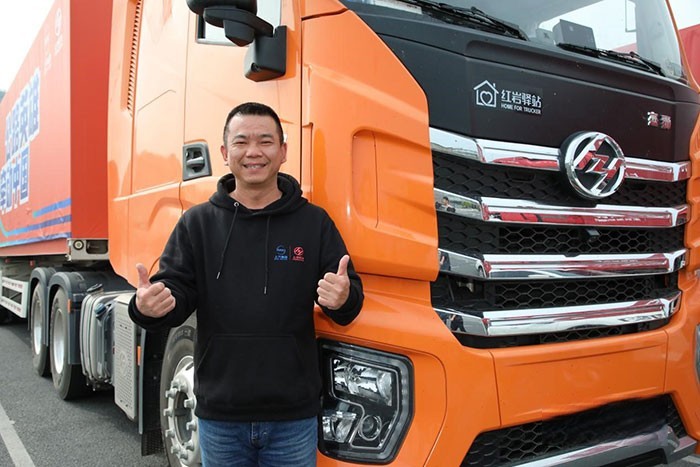 上汽紅巖,紅巖杰獅H6新動版,紅巖杰獅H6歐標版