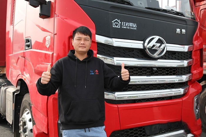 上汽紅巖,紅巖杰獅H6新動版,紅巖杰獅H6歐標版