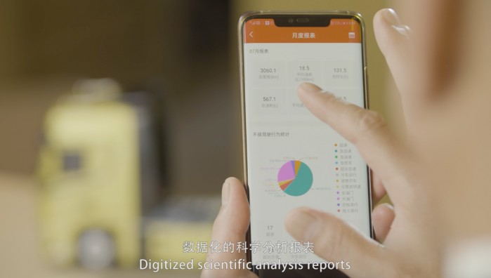 以客戶為中心數字化轉型,東風商用車入選國家工信部優秀解決方案!