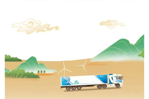 一汽解放公益領航，匯聚向善新能量