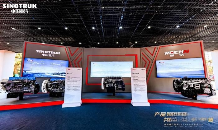 勁無止境 不止于大 汕德卡大馬力牽引車持續引領高端物流裝備升級