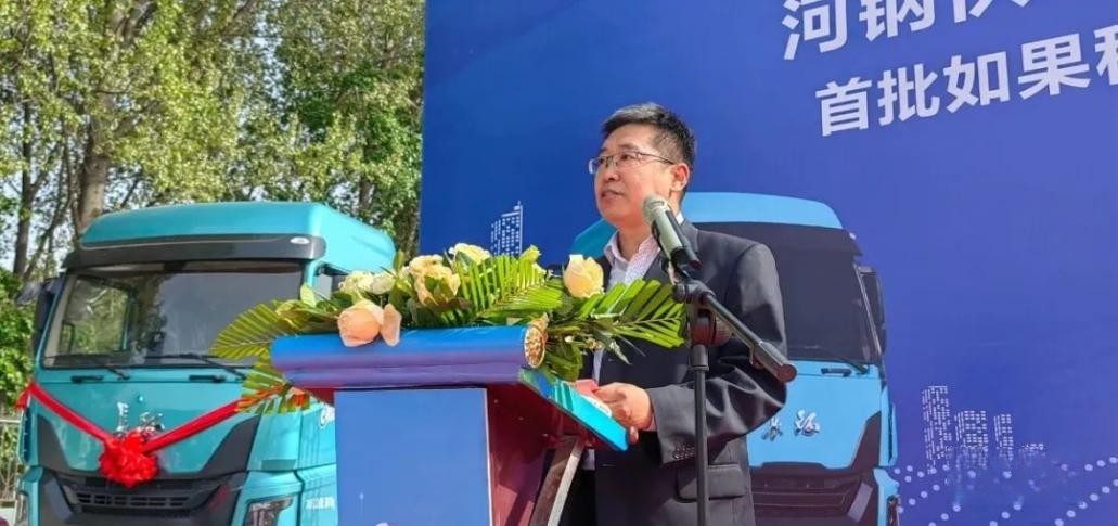 進(jìn)入2023年，如果科技旗下長(zhǎng)征汽車新能源重卡先后在唐山、保定、天津、成都、青島等地批量交付，實(shí)現(xiàn)開(kāi)門紅。