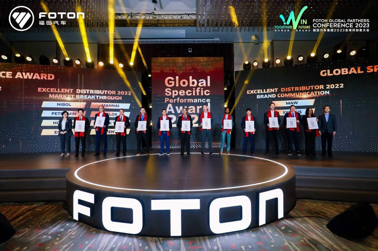 刷新紀錄，領跑速度 福田汽車全球產銷達成1100萬輛