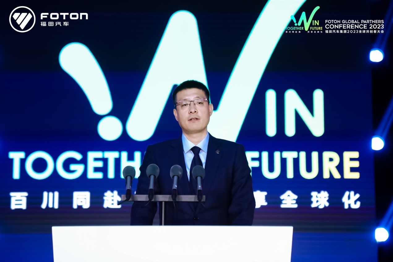 刷新紀錄，領跑速度 福田汽車全球產銷達成1100萬輛