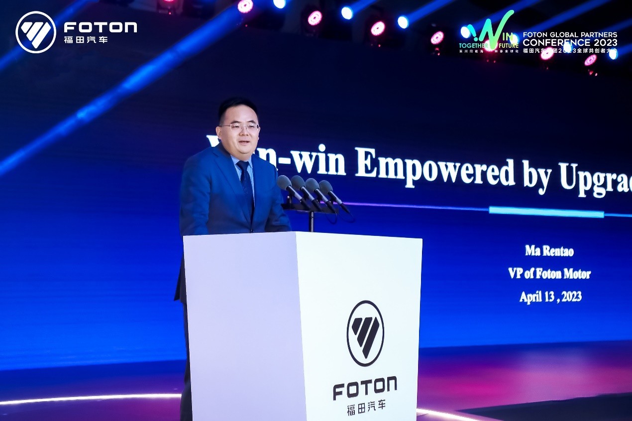 刷新紀錄，領跑速度 福田汽車全球產銷達成1100萬輛