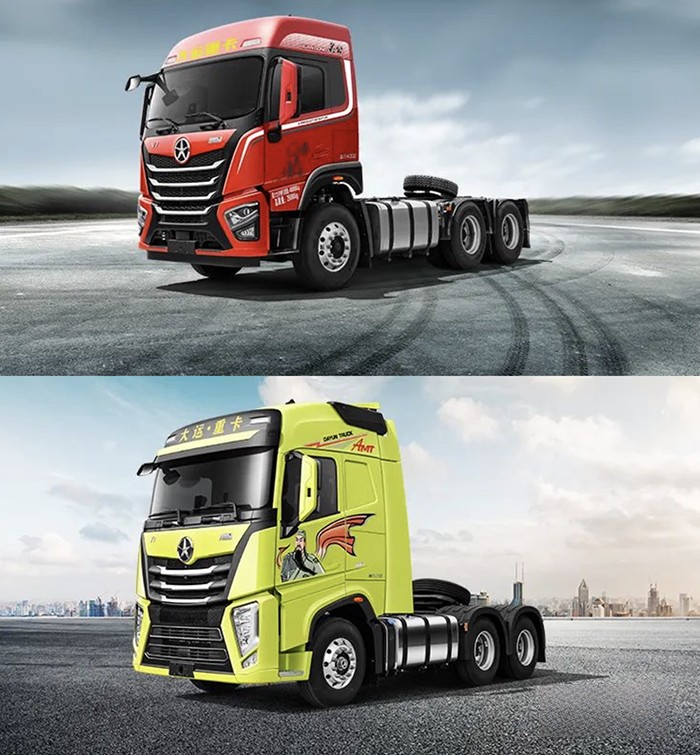 大運(yùn)重卡即將亮相第133屆廣交會(huì)