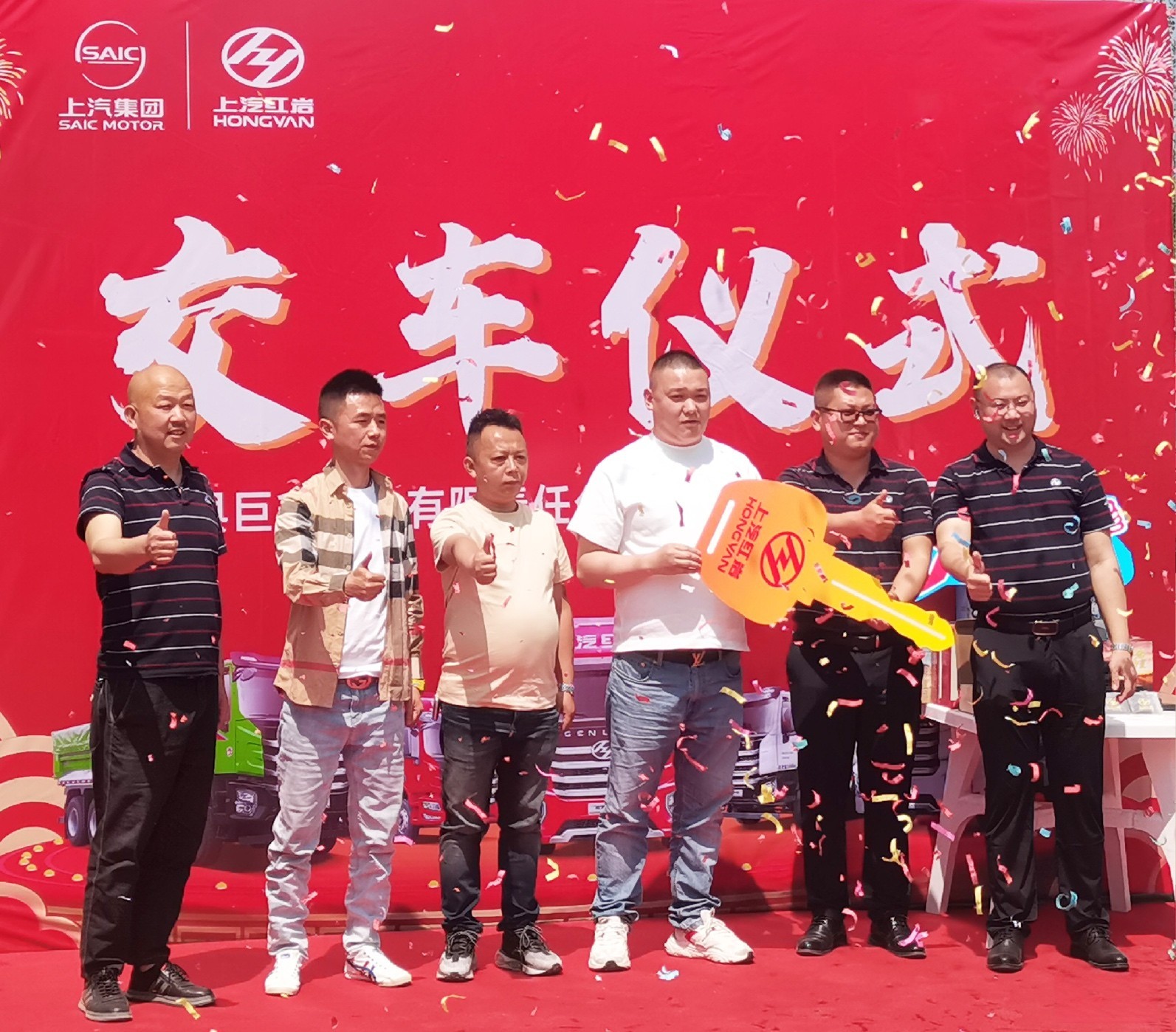 助力涼山州礦業(yè)高效運(yùn)輸,紅巖杰獅自卸車批量交付四川用戶