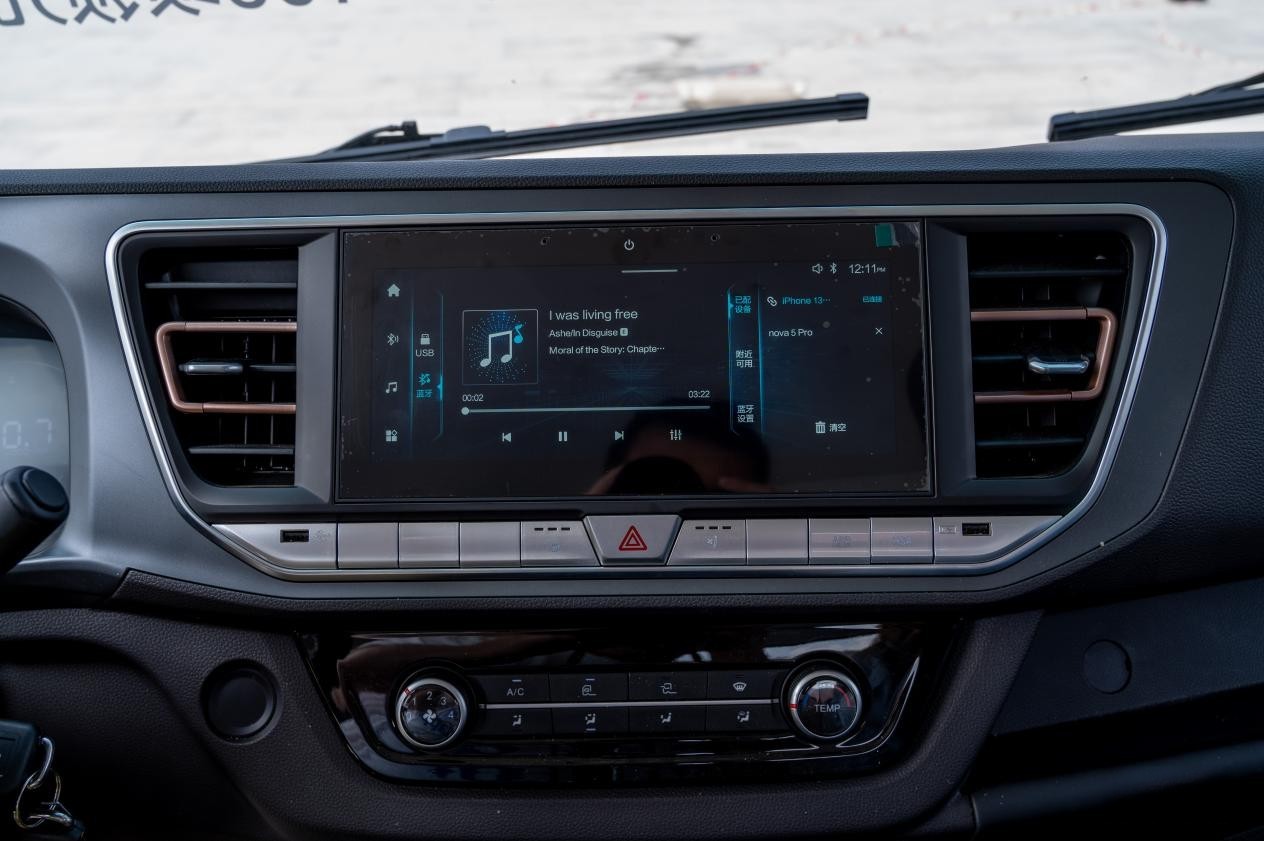 盛世牡丹真國色，百萬奧鈴開新篇，奧鈴Pro閃耀齊魯大地