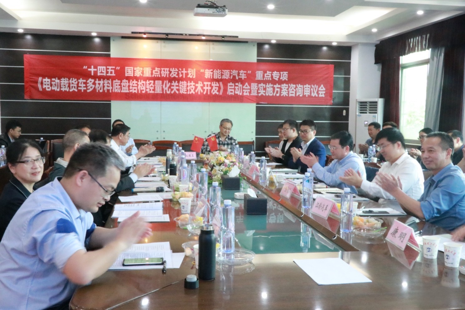 國家重點研發(fā)計劃項目啟動實施 東風(fēng)商用車貢獻智慧和力量