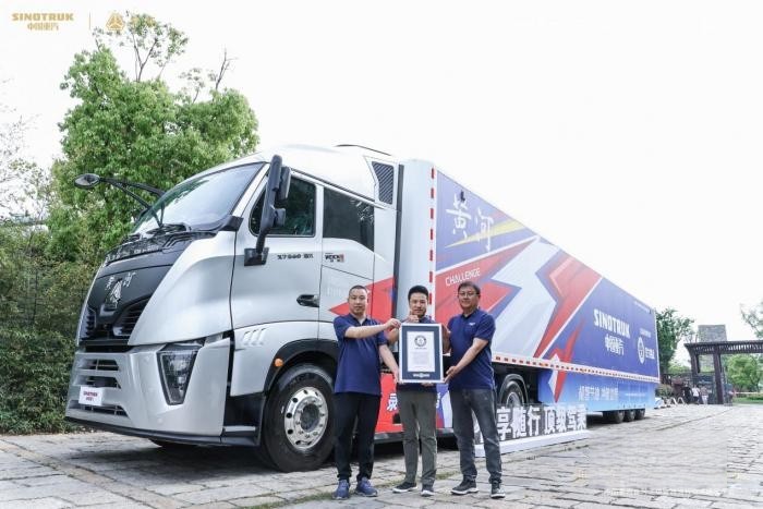 極智物流新高度,民族重卡黃河榮獲世界級雙認(rèn)證!