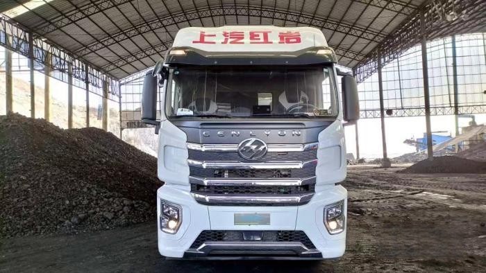 紅巖重卡 “氫”裝上陣,助推“高碳”行業綠色高效發展