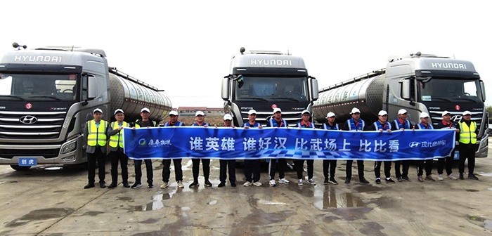 開展創虎重卡技能大比武 現代商用車為康泰物流送關愛