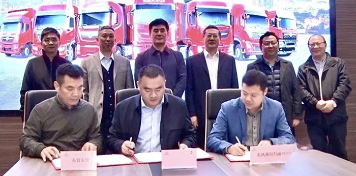 杠杠的!東風(fēng)商用車再獲300輛危險(xiǎn)品牽引車采購大單!