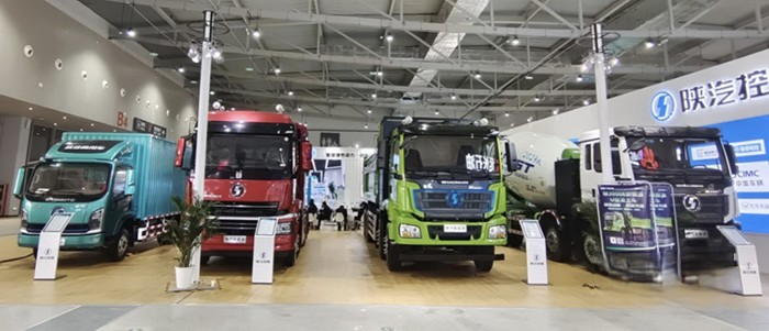 引領智慧綠能 陜汽重卡產業鏈全系產品亮相新博會