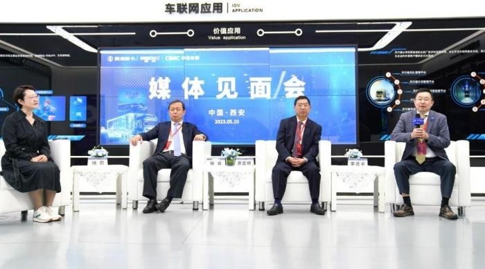 深化變革快發展 巔峰之大領未來!中集車輛與陜汽集團合作再升溫!