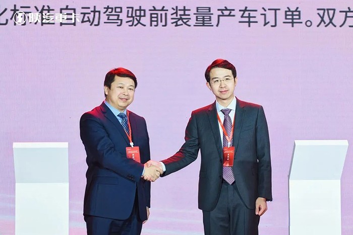 陜重汽攜手滴滴,加速推進L4級自動駕駛卡車量產(chǎn)