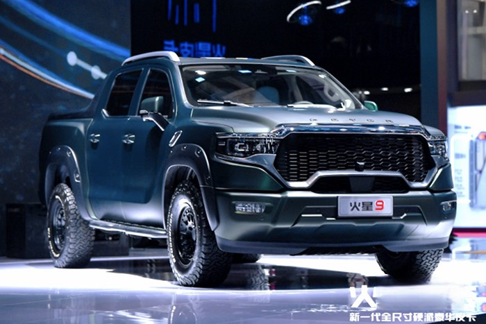 乘用轉(zhuǎn)型 跨品類增長(zhǎng),火星皮卡預(yù)售破千