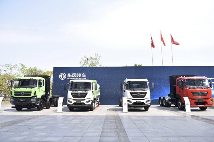 新能源、新事業、新網絡,東風商用車攜手共贏新未來!