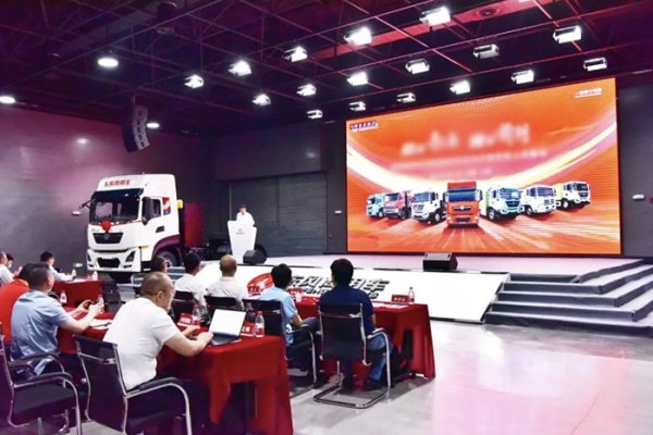 新能源、新事業、新網絡,東風商用車攜手共贏新未來!