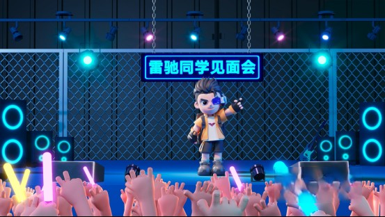 國家科技部原副部長吳忠澤出席北汽雷馳新品發(fā)布會,點贊新能源MINI卡